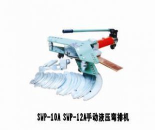 SWP-12AքҺřC