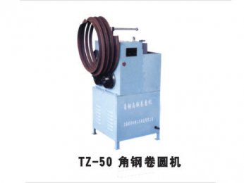 TZ-50䓾AC